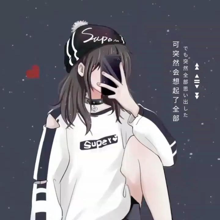 🥀⃟十᭄柒꧀ᩚ