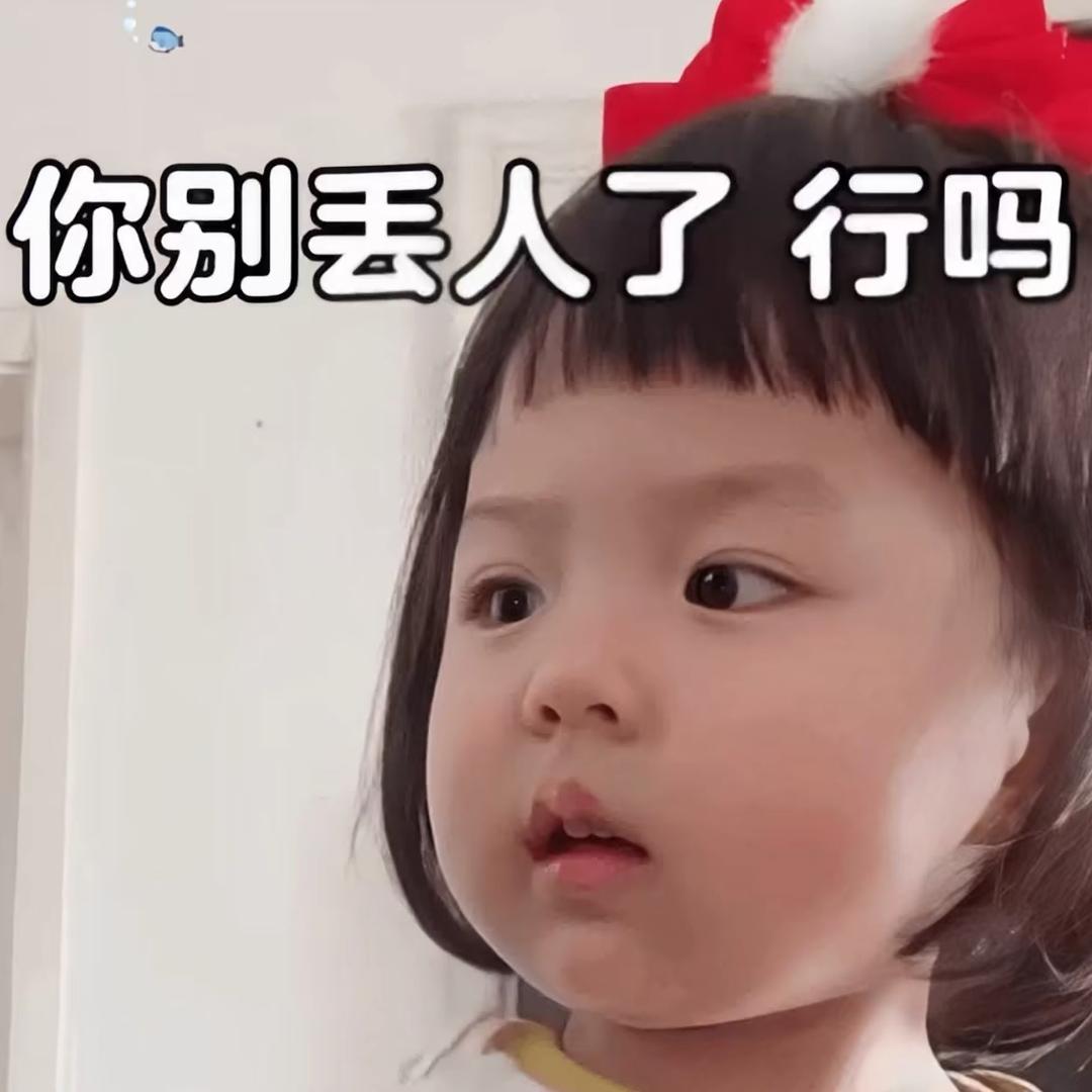 含含控