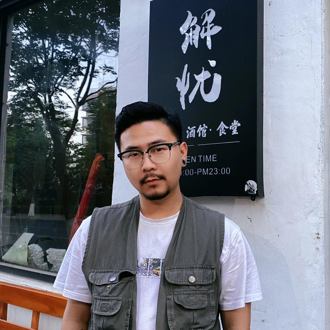 解忧小院