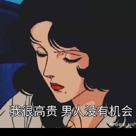- 走远点