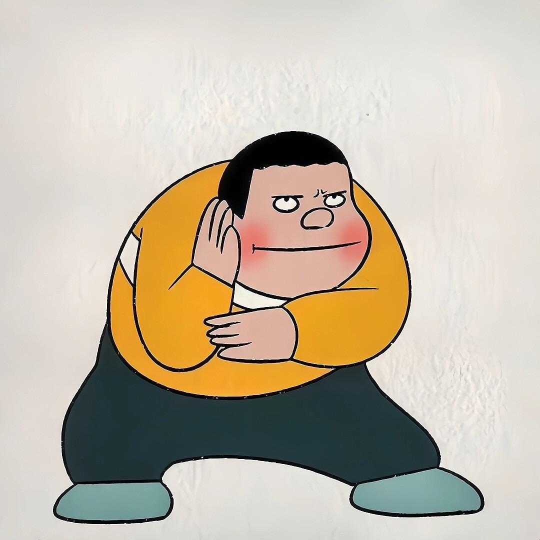 咘听歌🌼