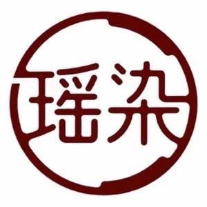 瑶染浩鹰染发造型专卖店