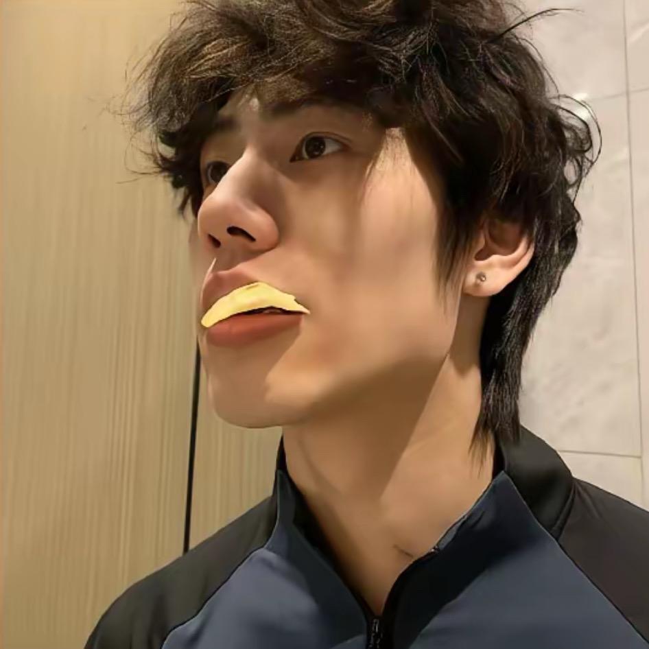 太阳