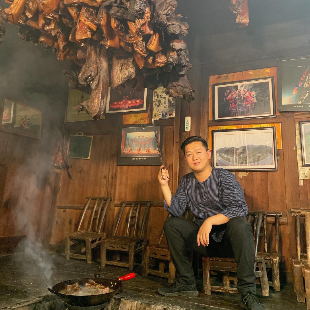 老腊肉  至仁膳（湘西）