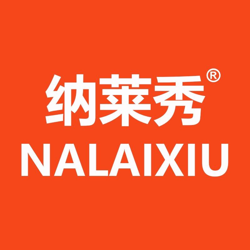 上海鸠恒科技发展有限公司399专卖店