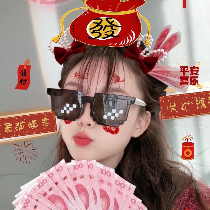 吱嗷赵？！