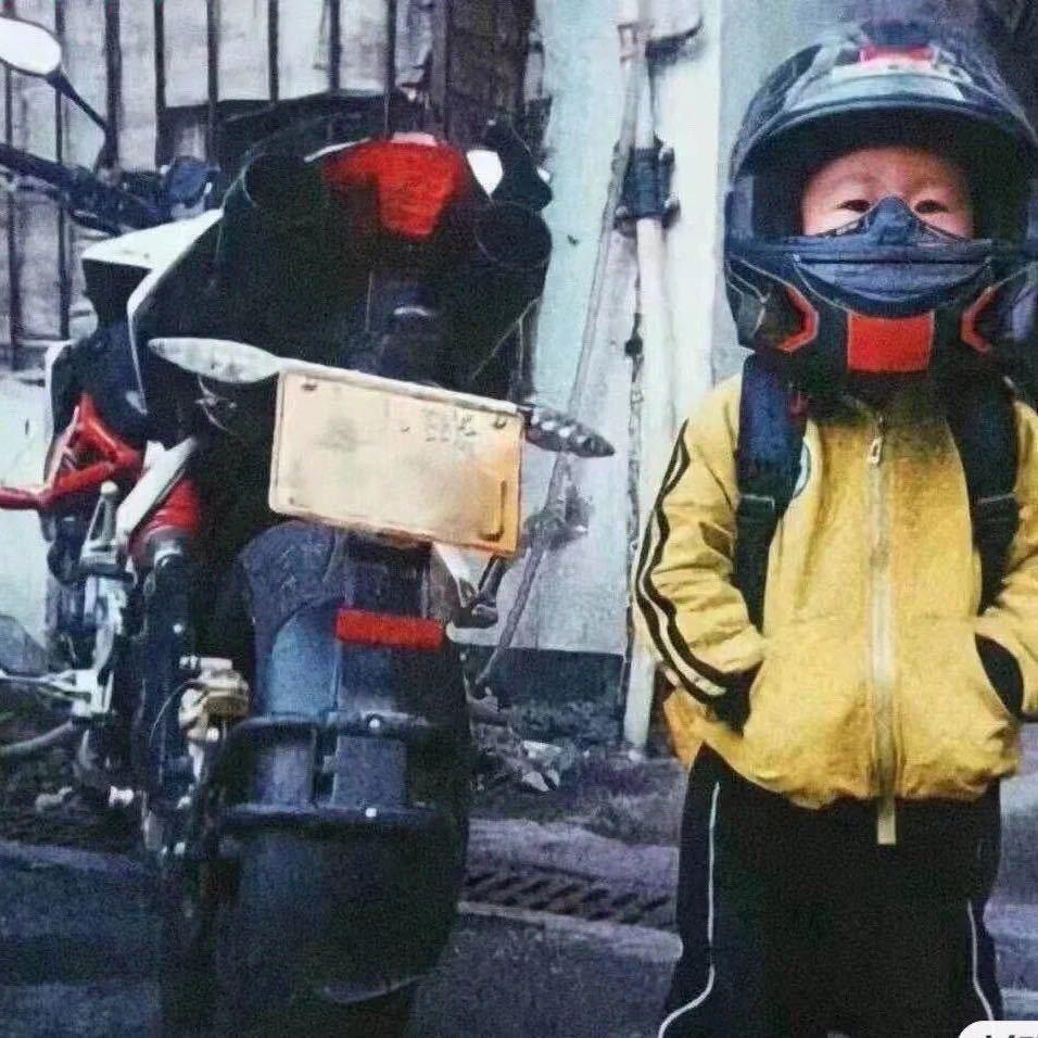 大嗷嗷