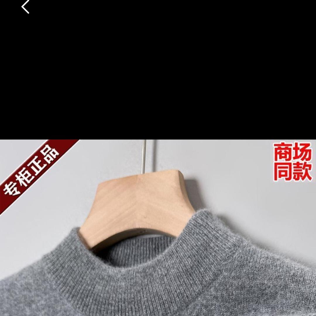 三尾鱼