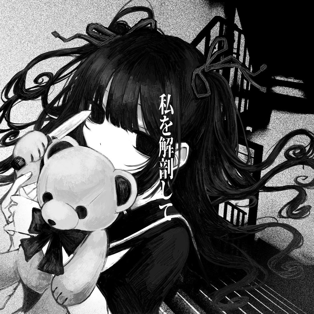 诶几