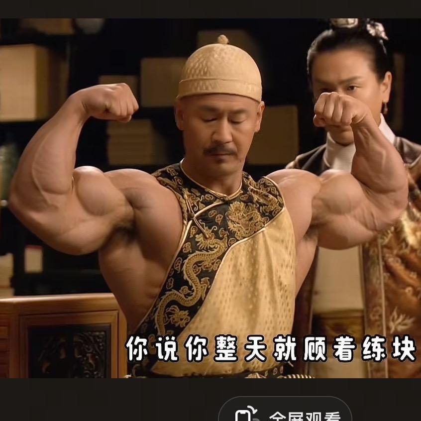 ⁶洗衣机哲学家