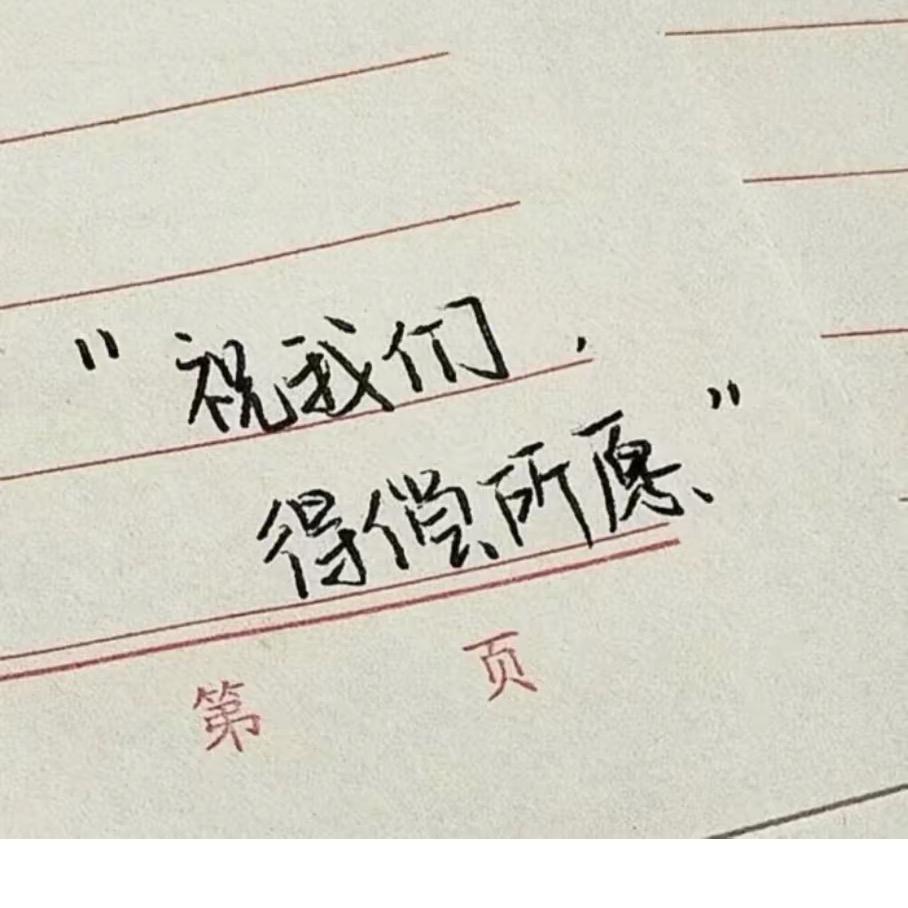 朵朵家朵朵家