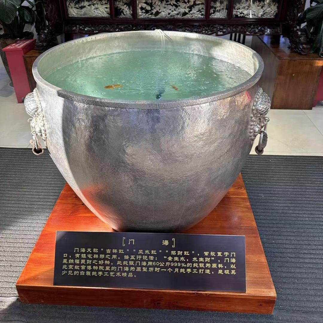 财源滚滚 运满乾坤