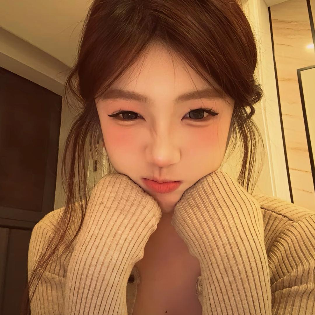 丁
