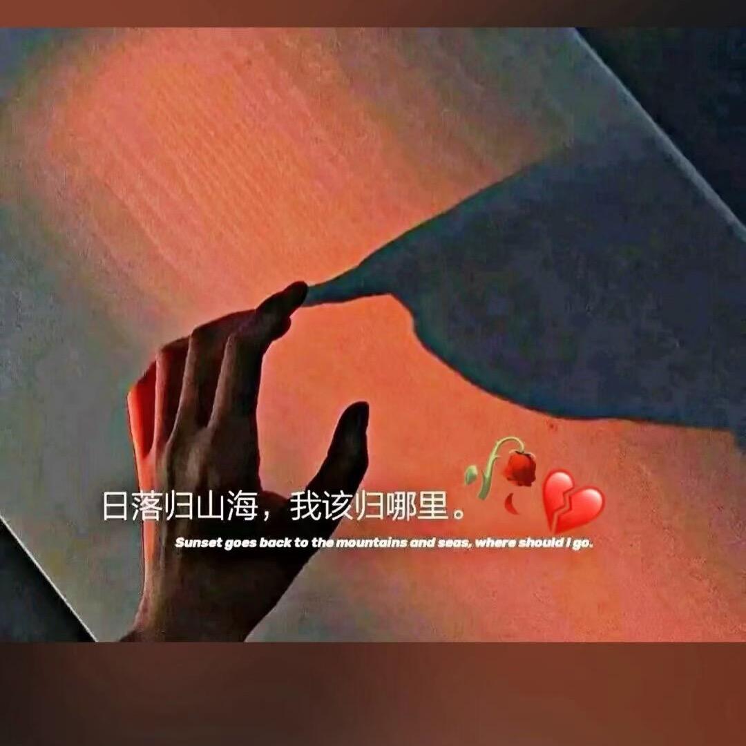 笑笑😊