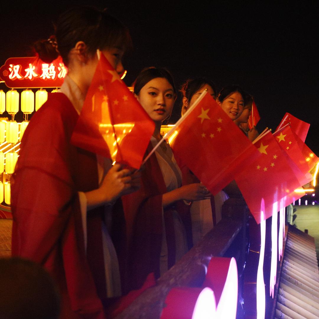 小马