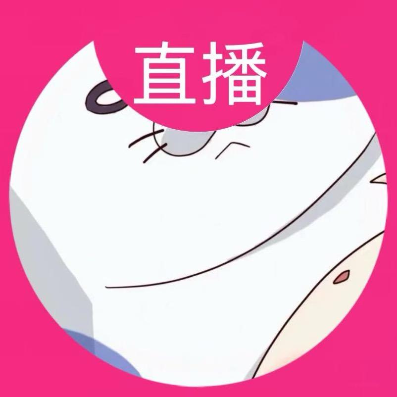 江好玩2（广州第一纯情）@抖音