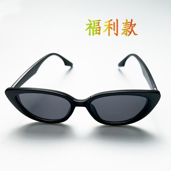 波纹轻奢眼镜
