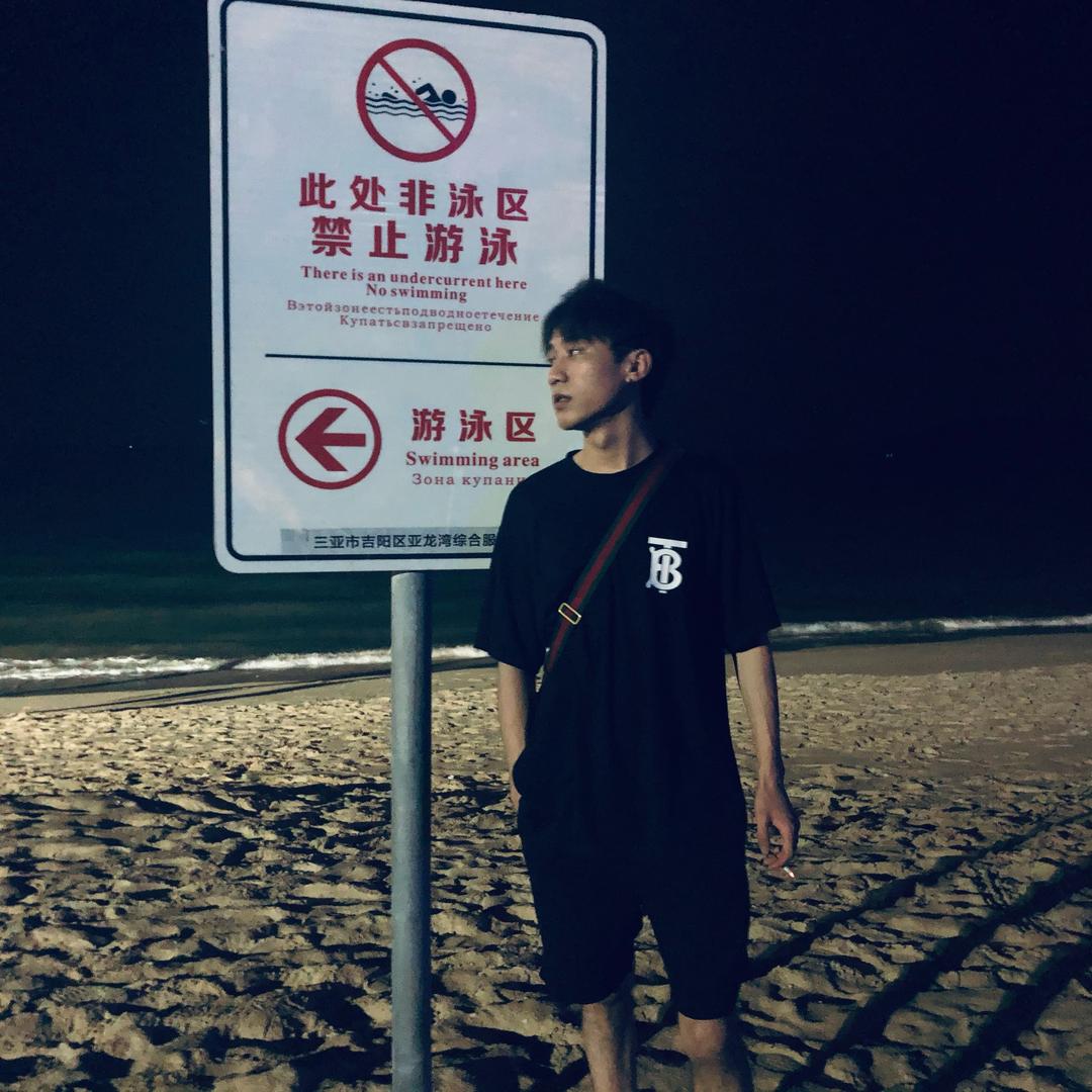 早睡早起