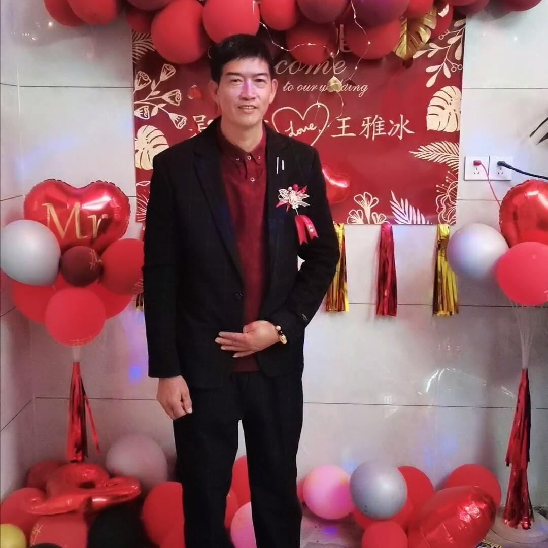 用户4246518572865王其煌