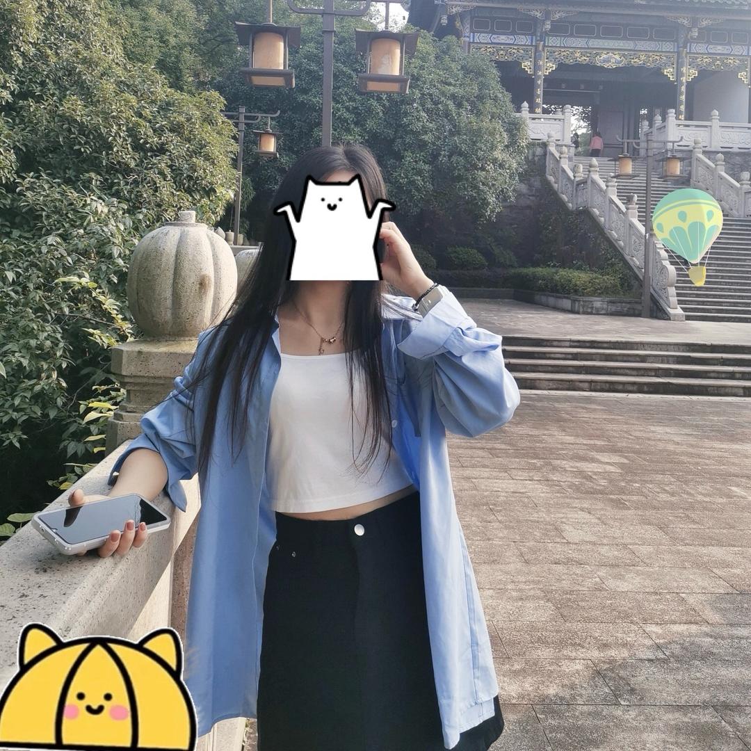 我对象呢？