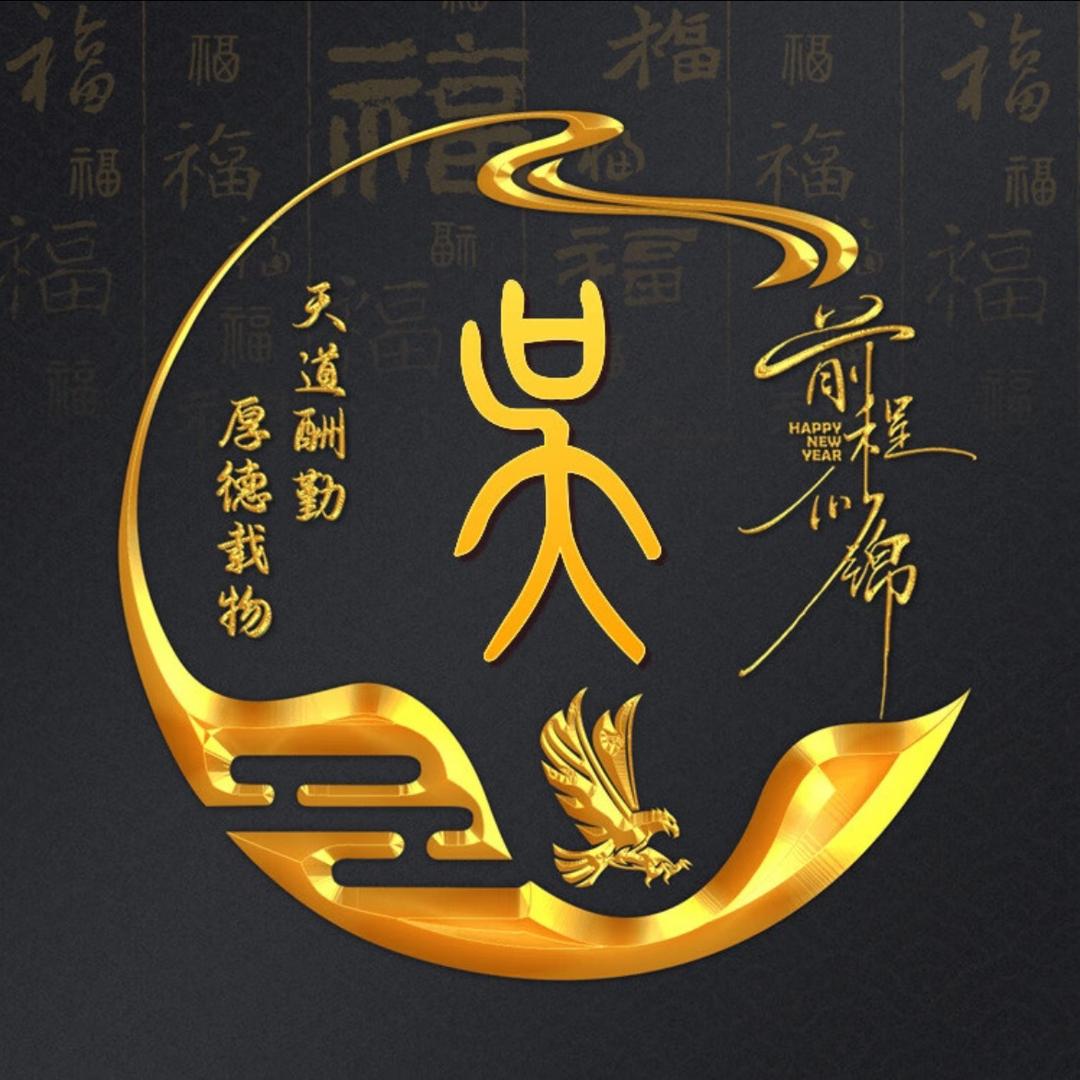 牵着蜗牛去散步