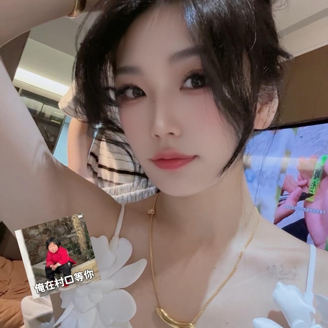 小妍妍🌸
