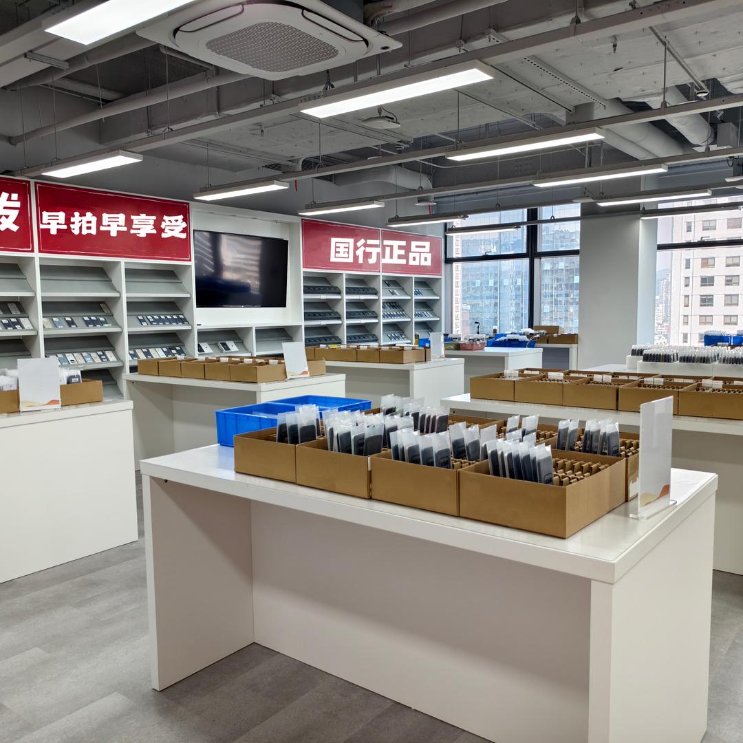 永畅数码二手机