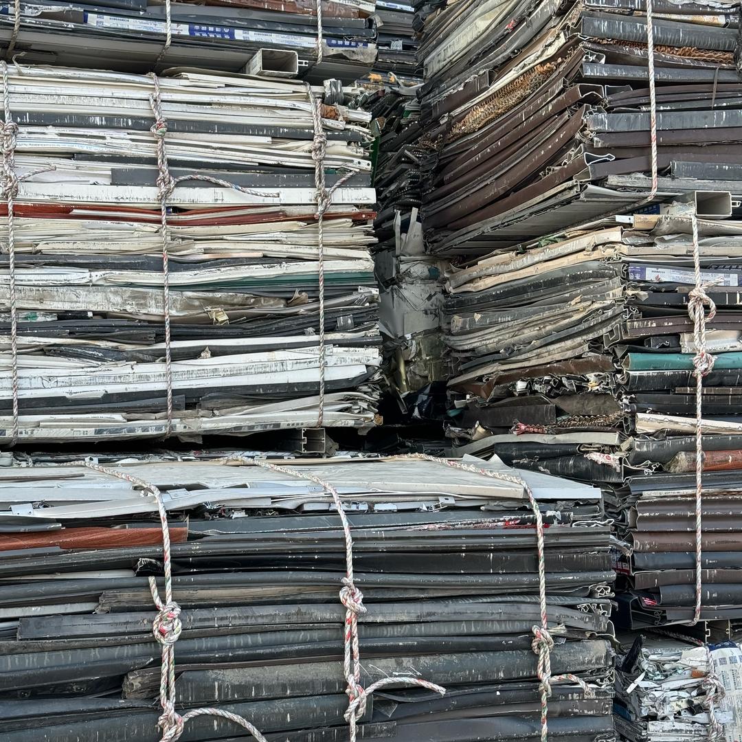 湖州欣欣铝合金打包站