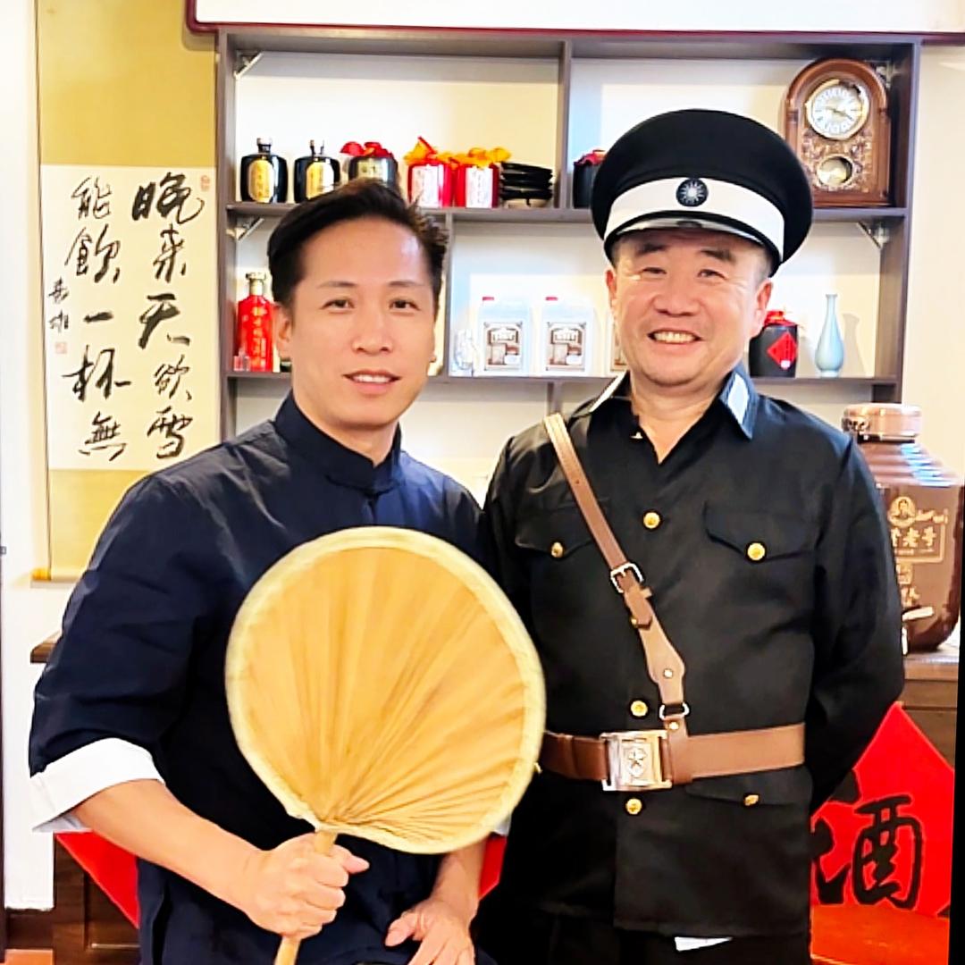 申大掌柜