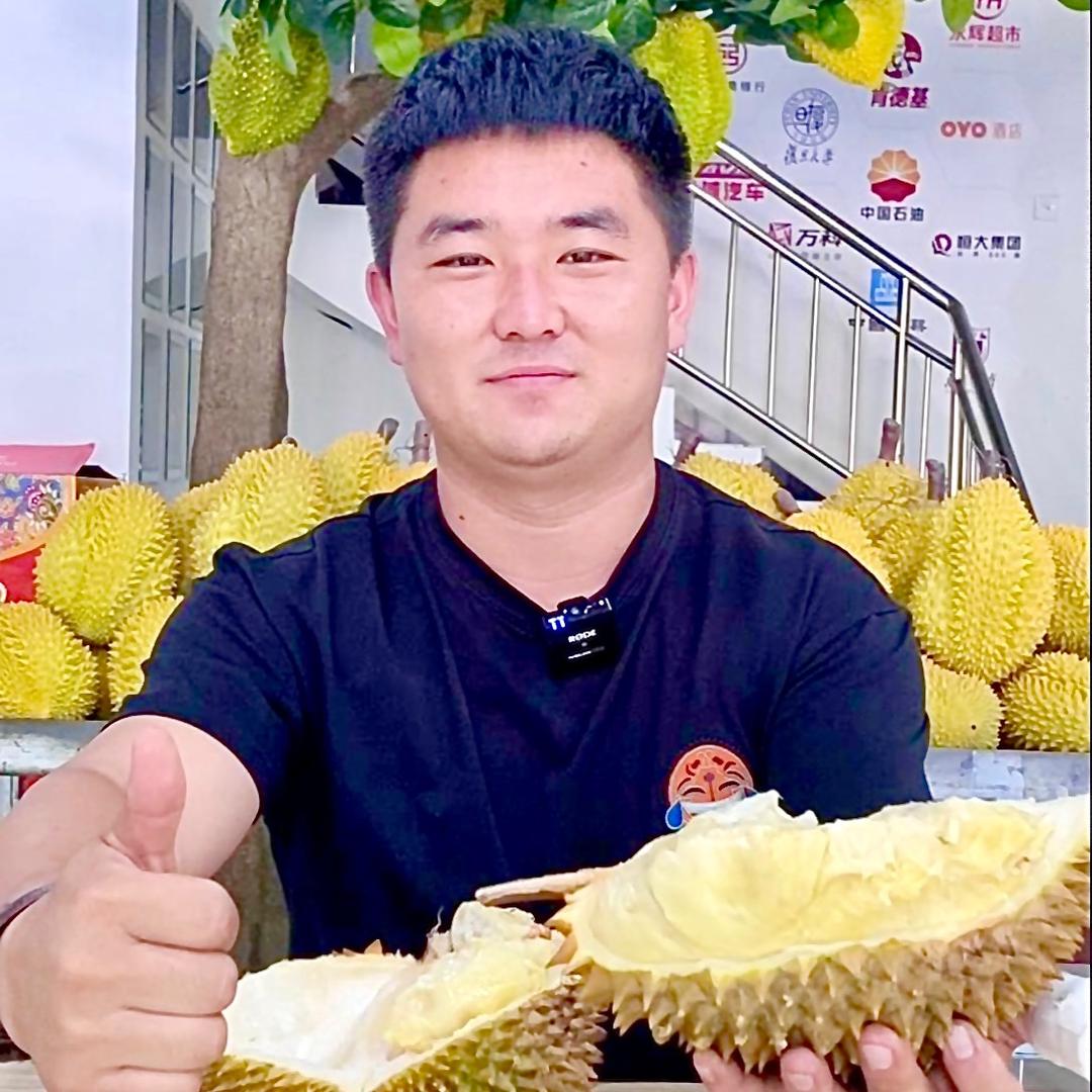 小龙水果批发