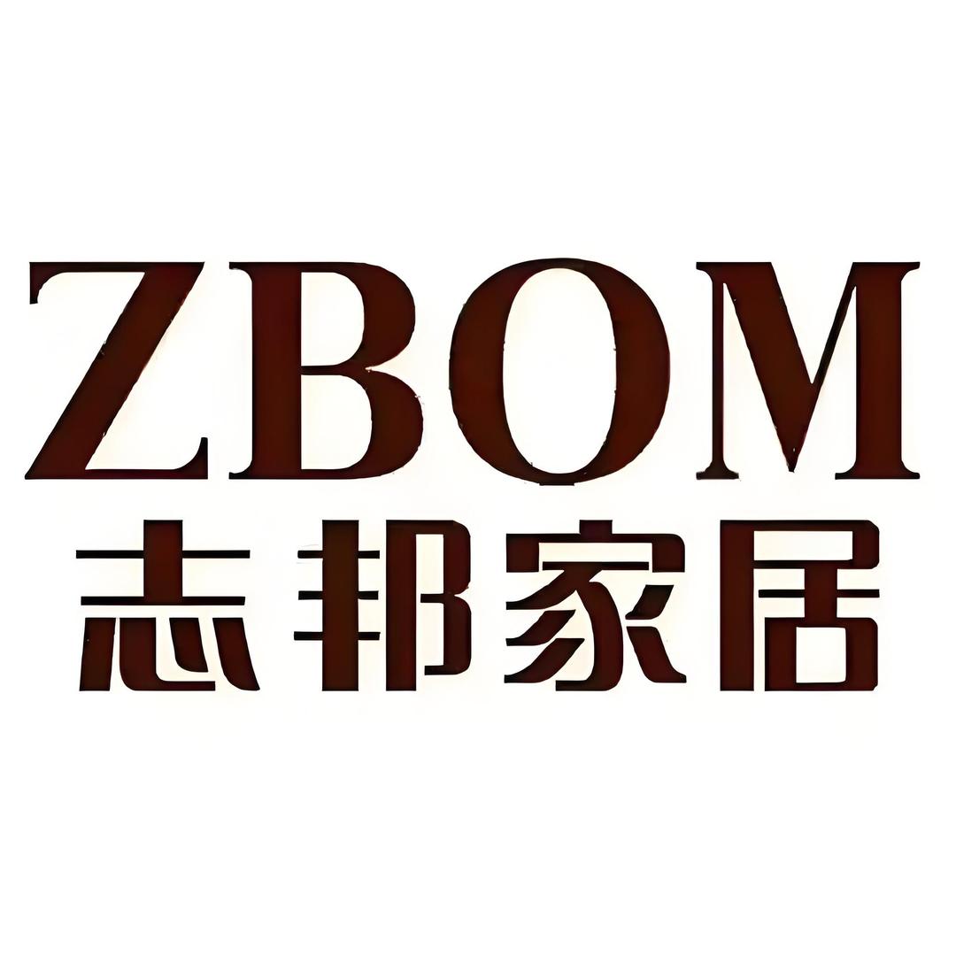 【志邦家居】     南京六合店