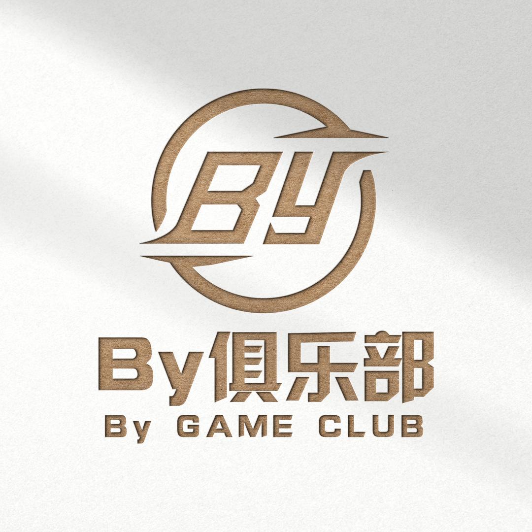 By俱乐部
