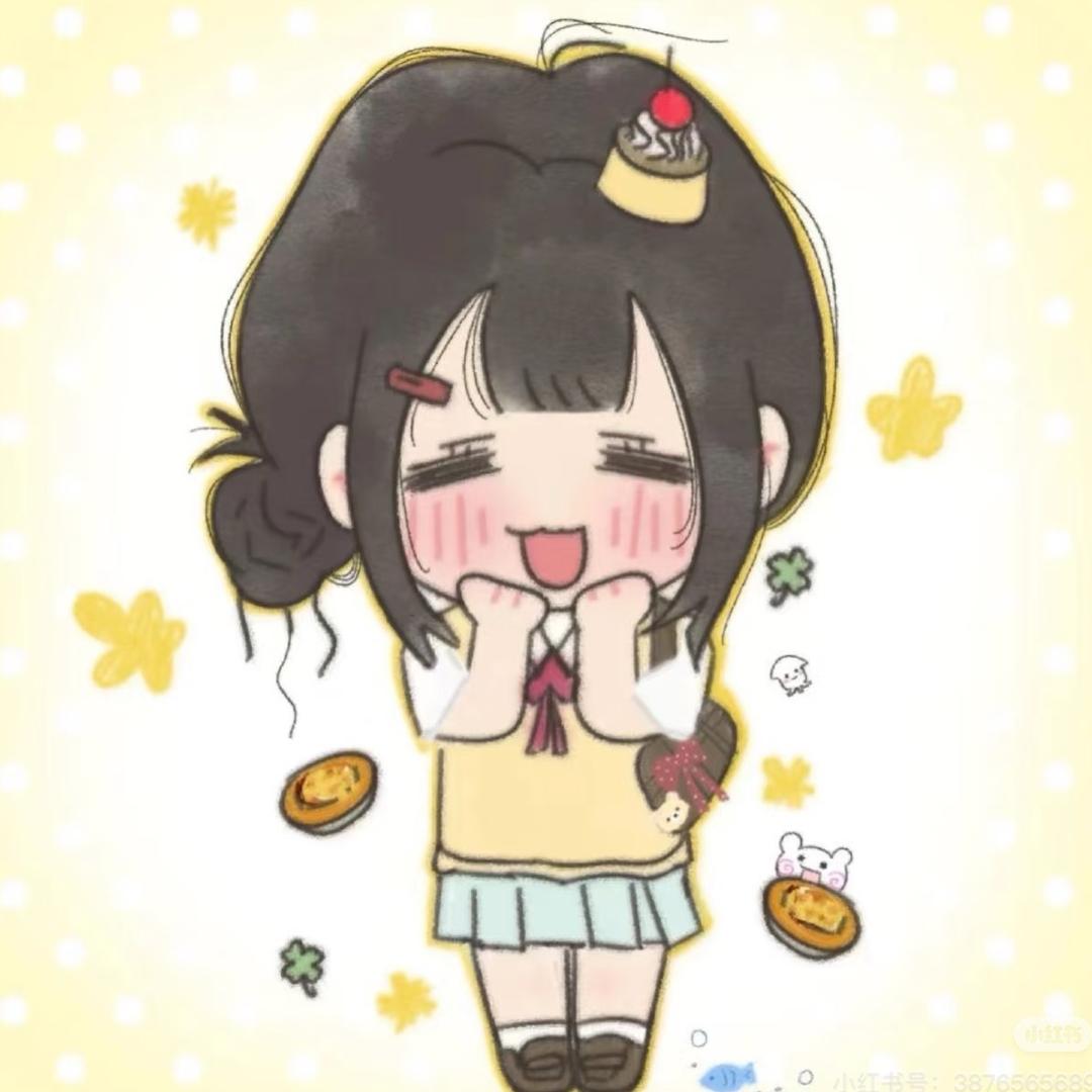 臭p酱