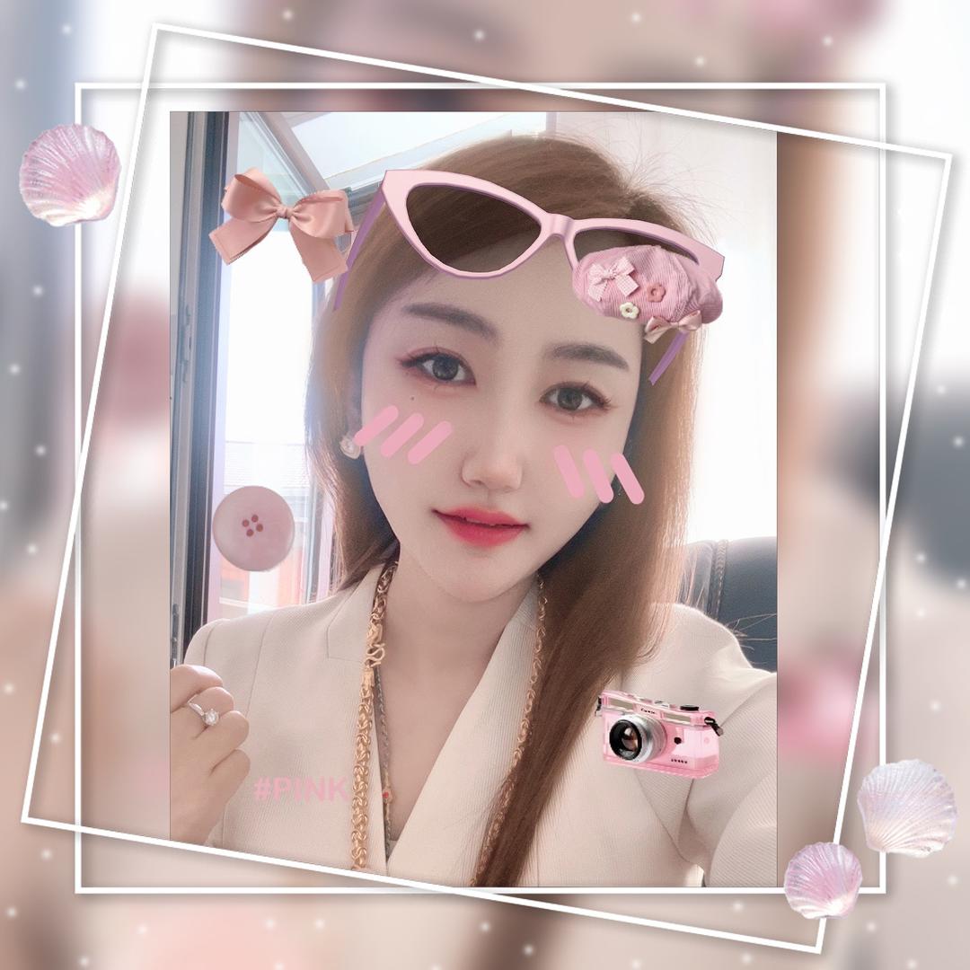 鑫玥易学堂