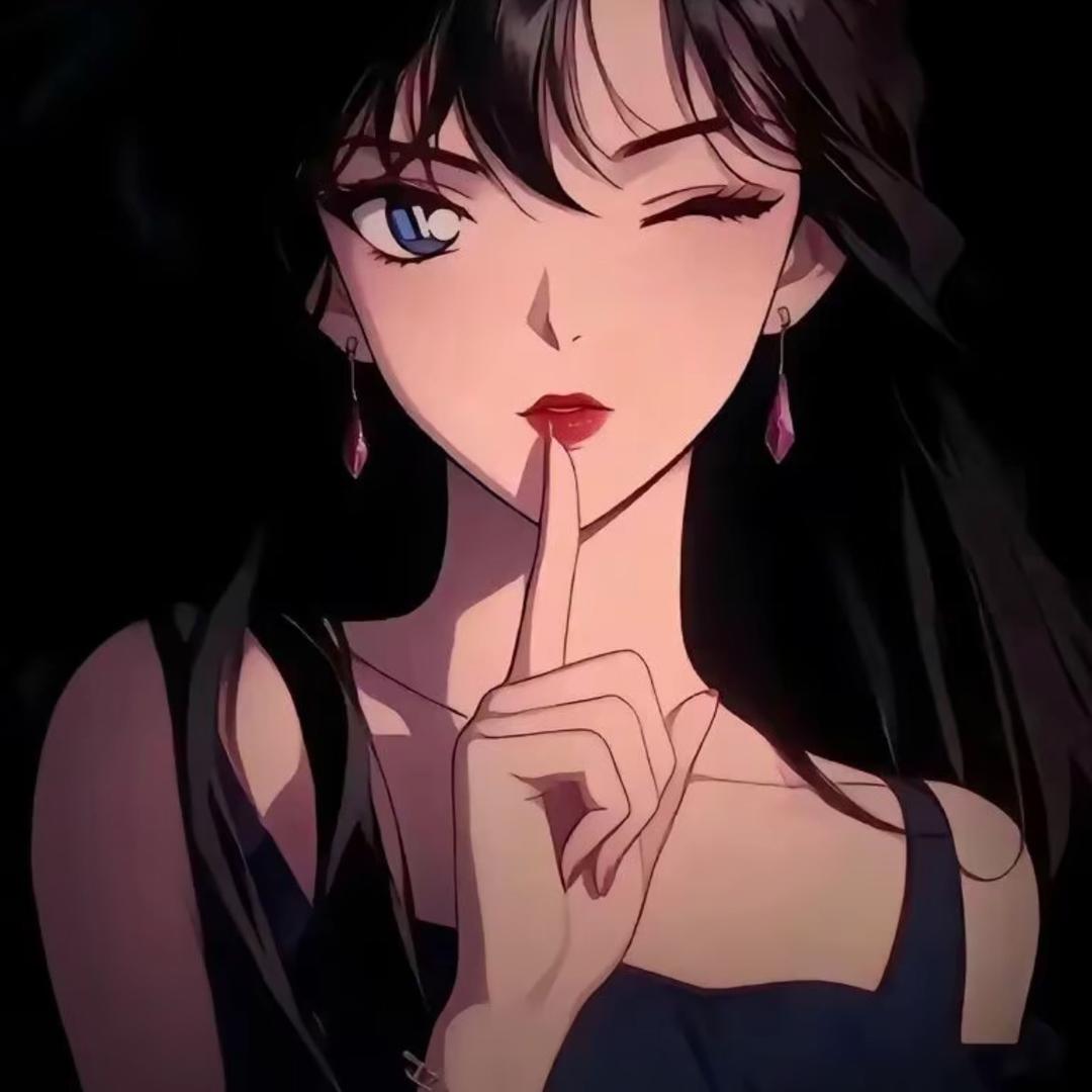 无名 ~