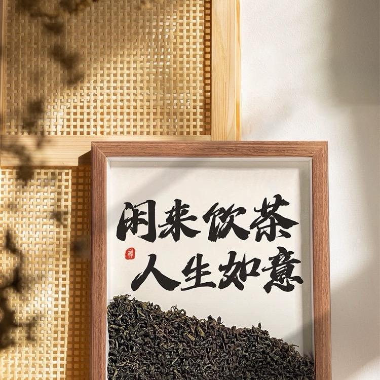 用户：金先森-酒店人