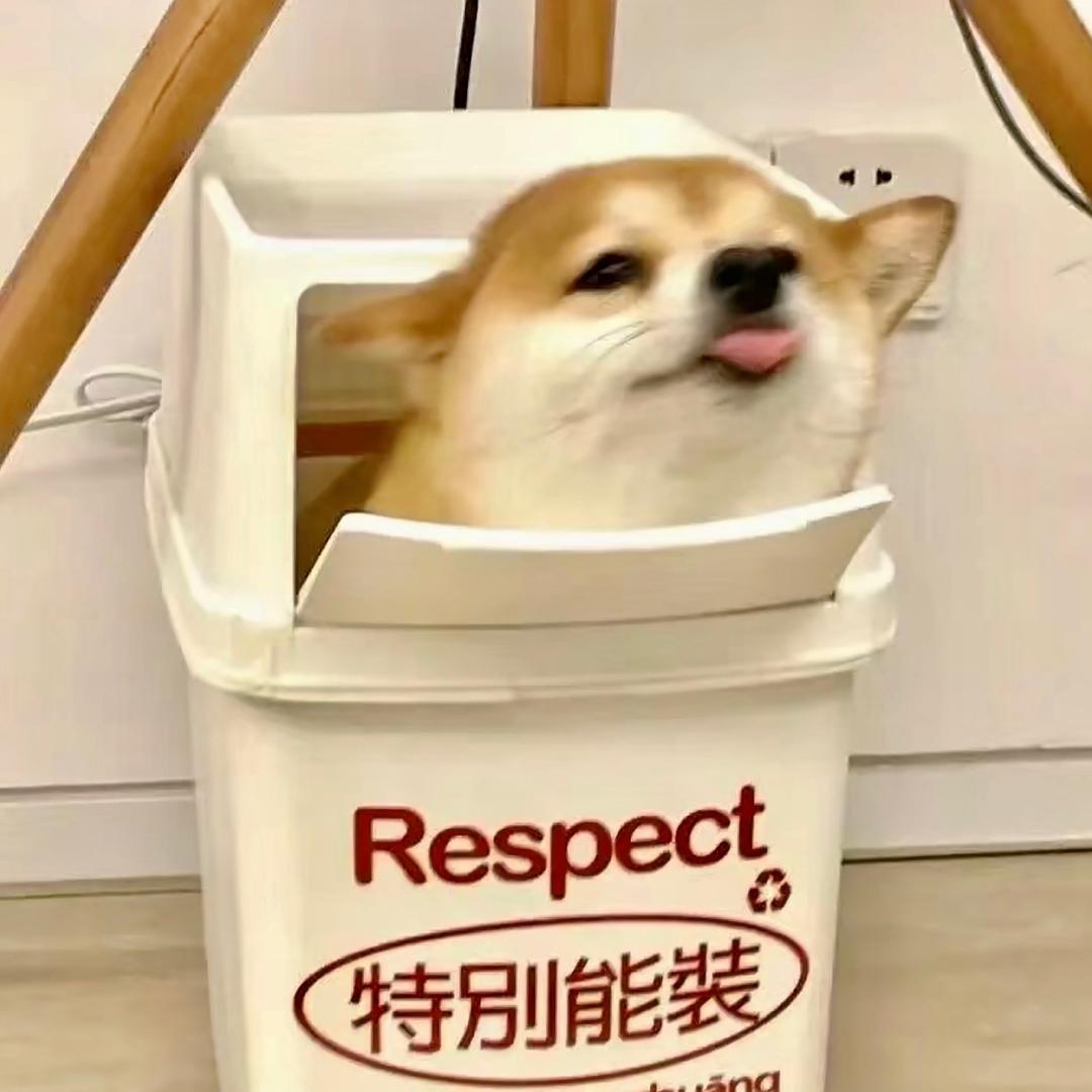 三金不爱吃鸡jio