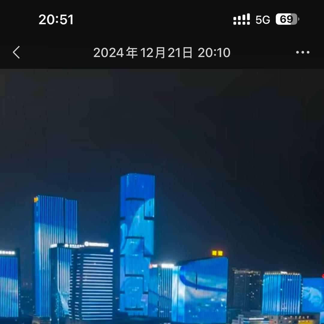 营鑫文化