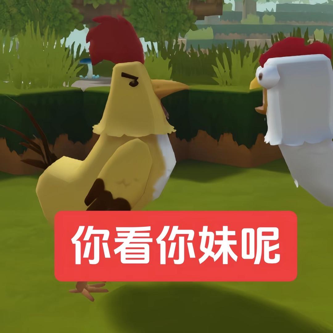 芒果冰