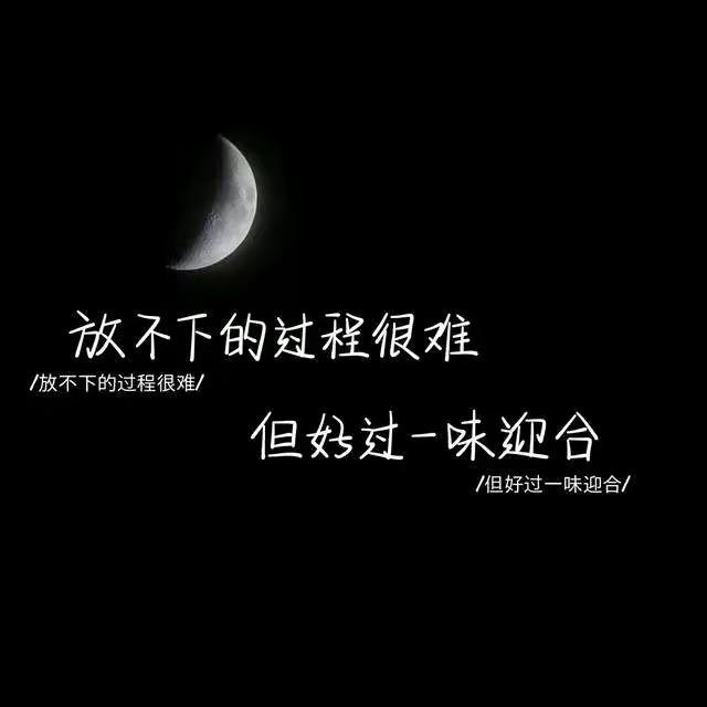 乐乐故事会