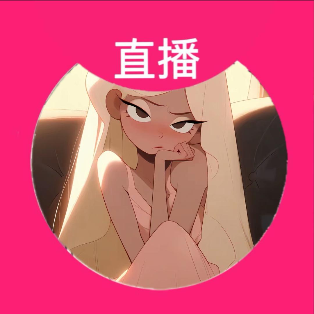 小鱼圆儿
