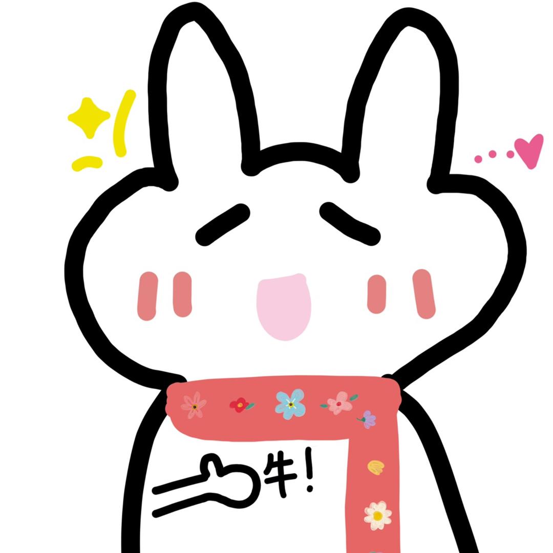 安宁