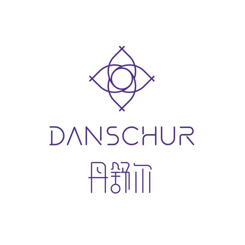 丹舒尔家居清洁好物分享