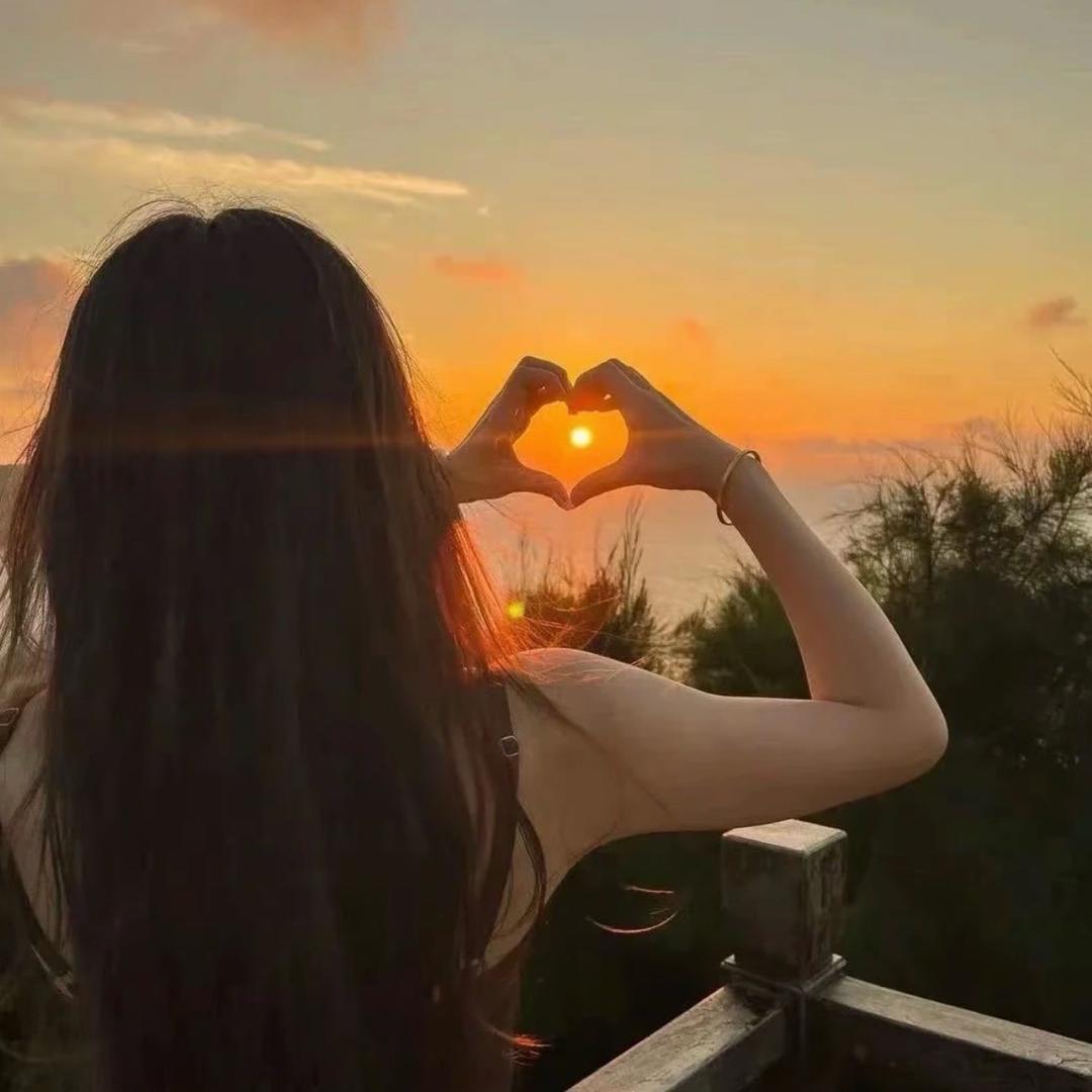 喜欢💕