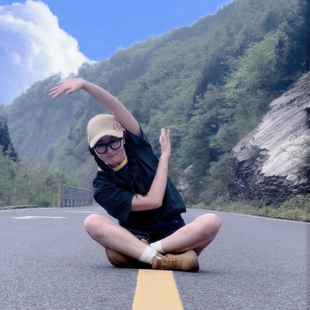 大印子「学无止境」