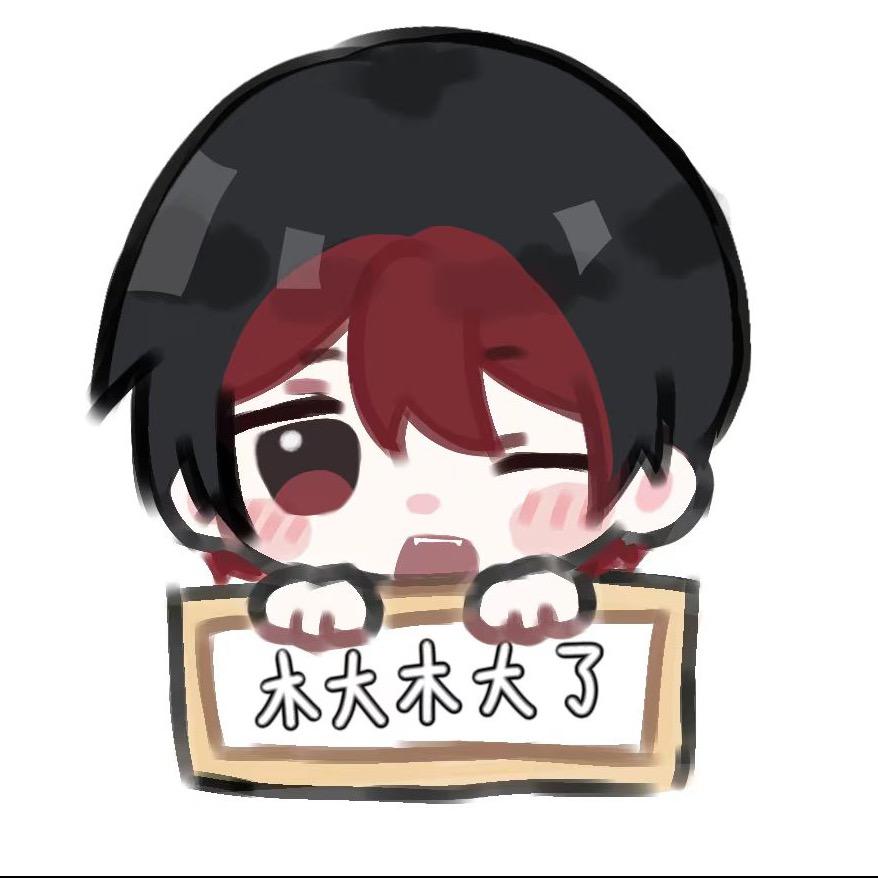 牡丹牡丹了