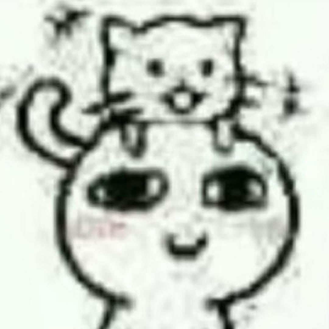 Naivecute