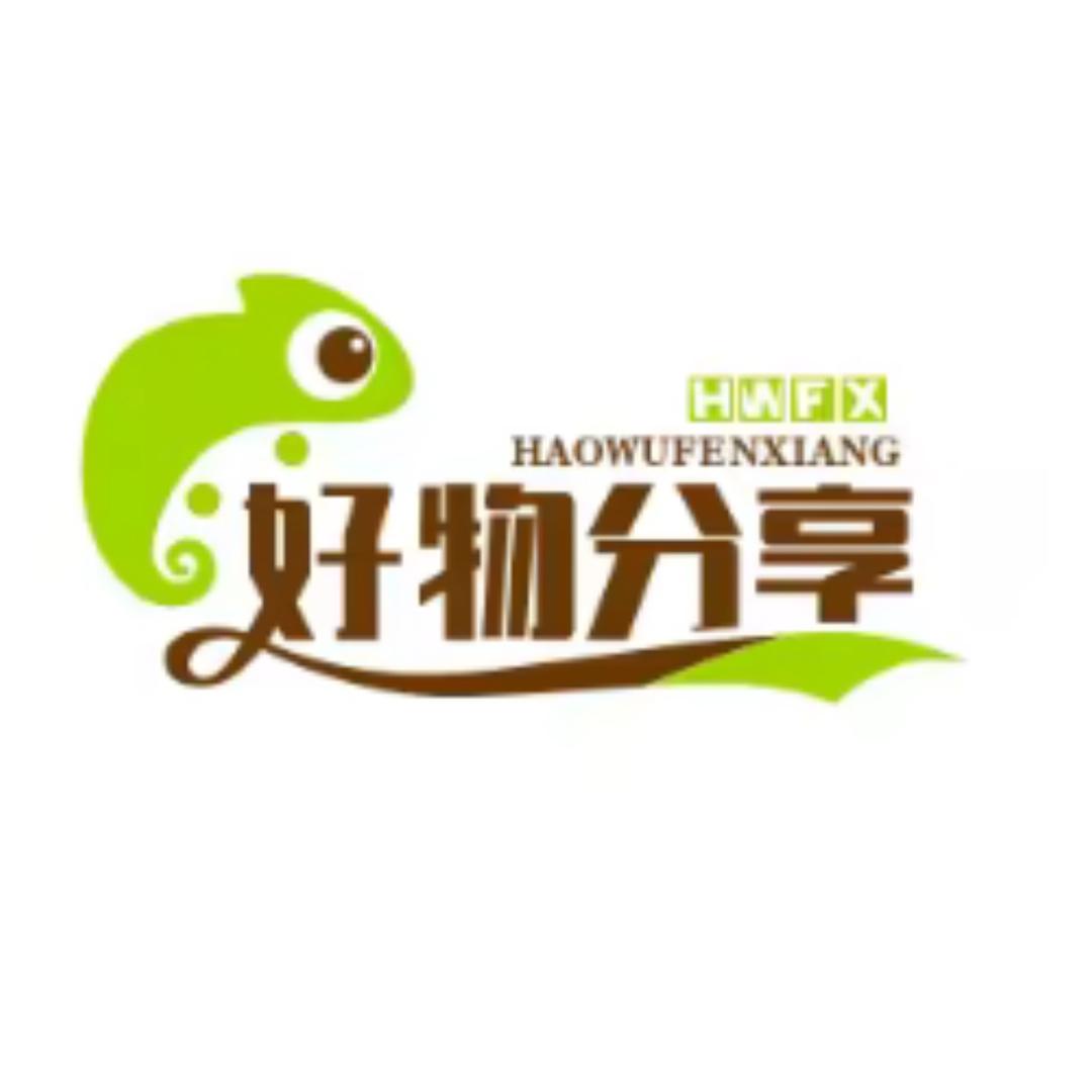 小罗爱吃
