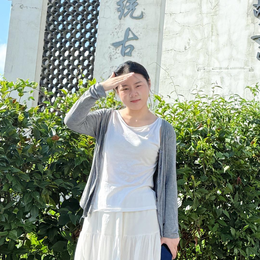 村花翠翠