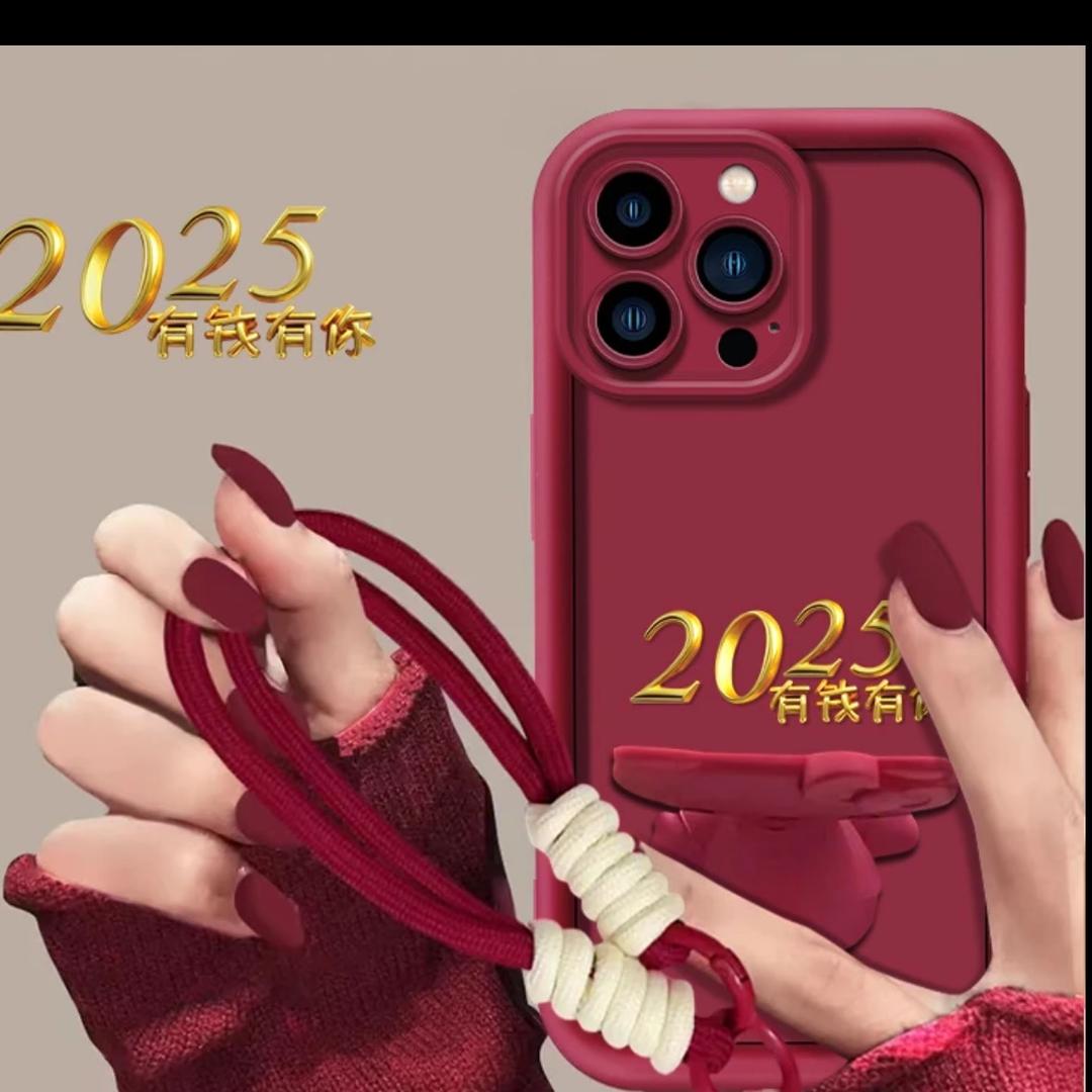 🐯🐯拒绝聊天